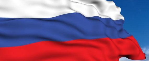 прописка в Татарске